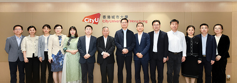 CityUHK