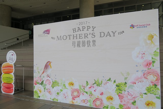 mothersdat
