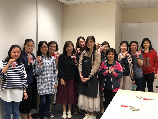 Pflower2019