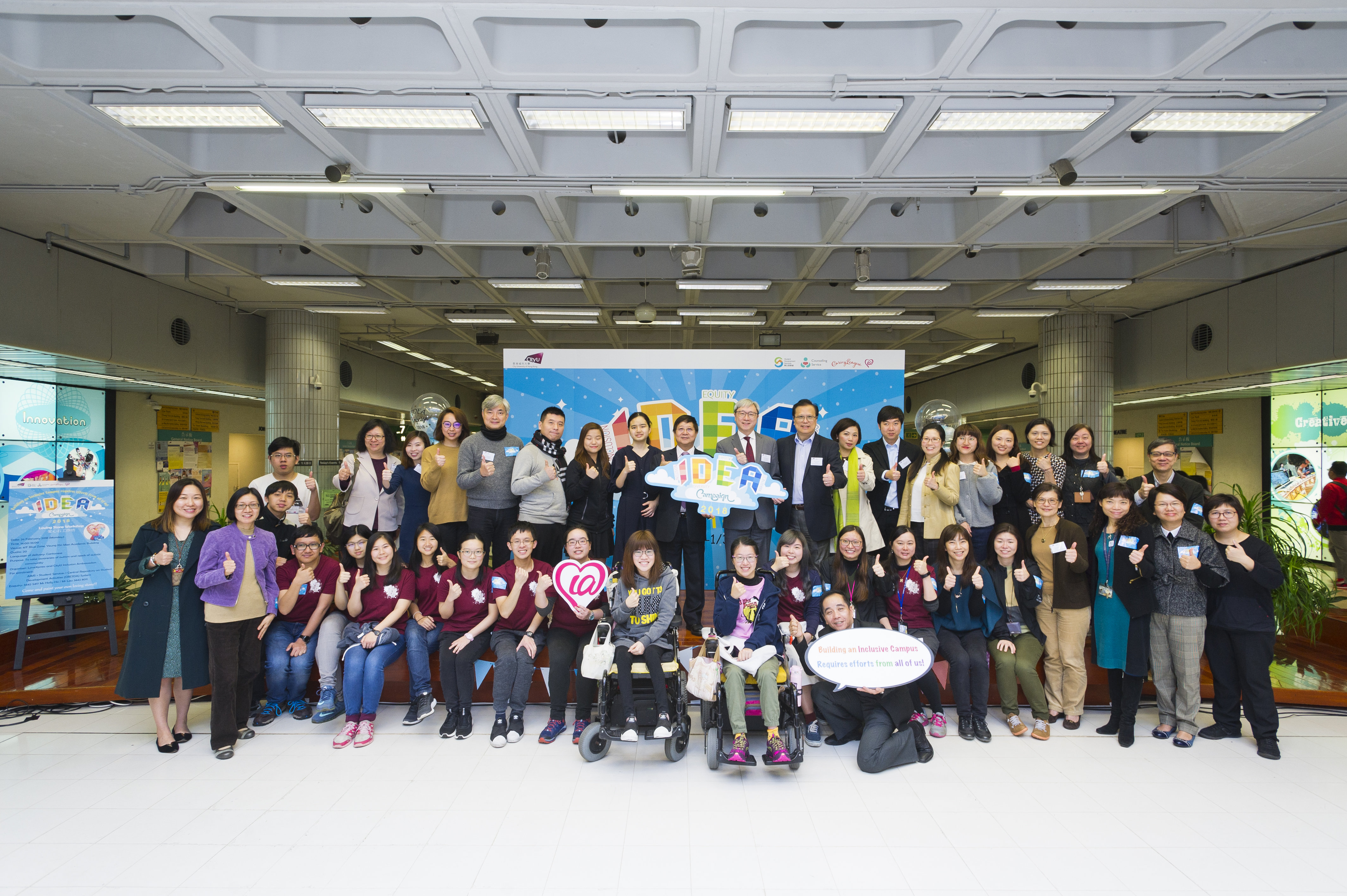 共融大使及大學各職員和其他學生代表的合照