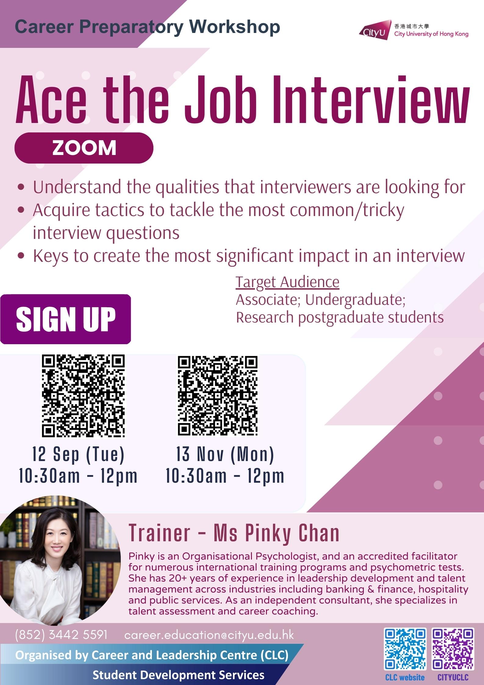 Ace the Job Interview