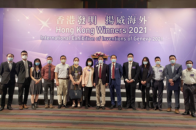 CityU wins 12 awards at Inventions Geneva Evaluation Days, the highest number among all universities in Hong Kong