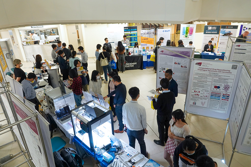 11 sponsor companies showcased their products and services at the Gala.