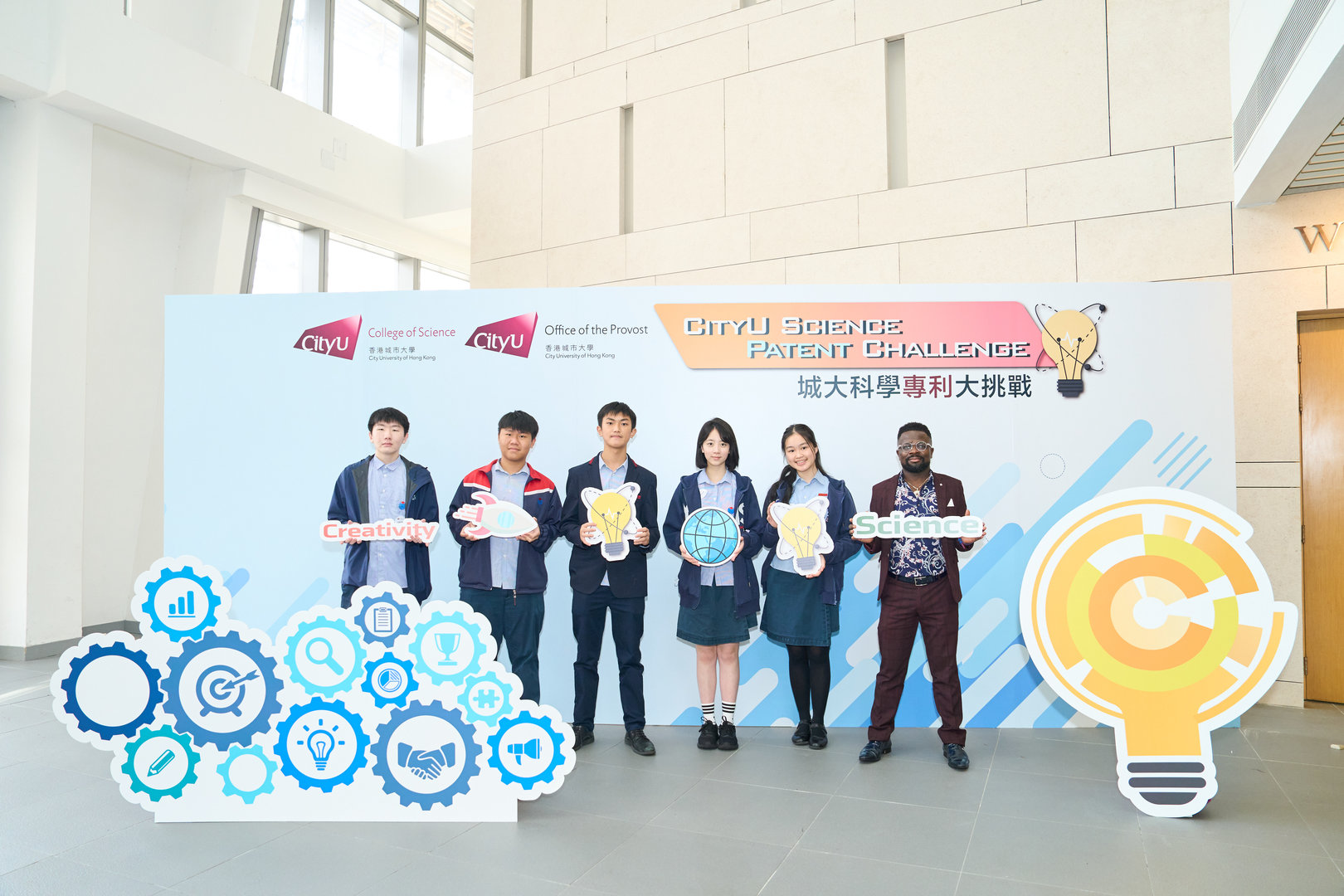 Team members from Yew Chung International School - Hong Kong.