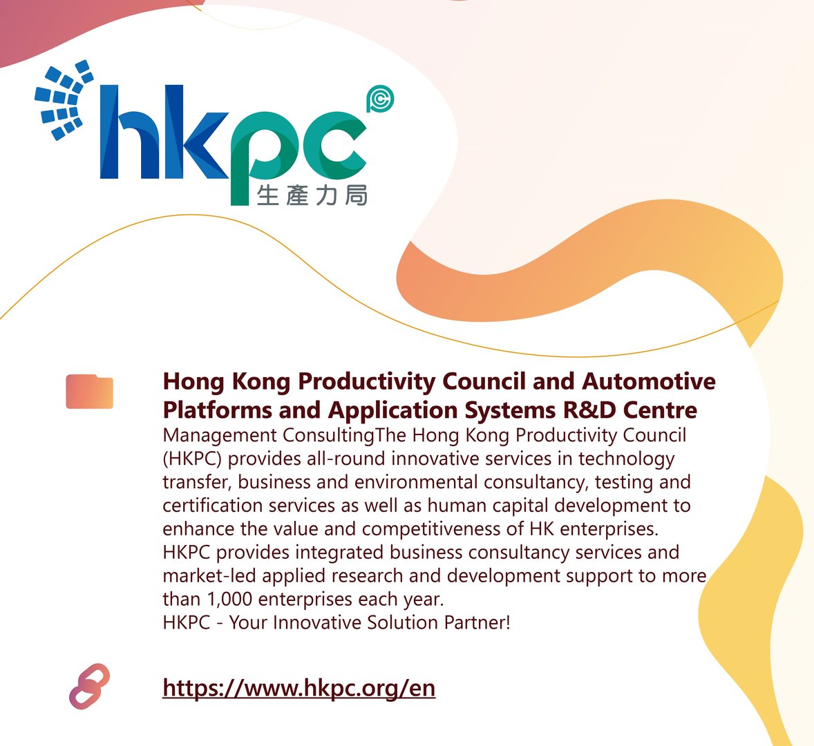 hko