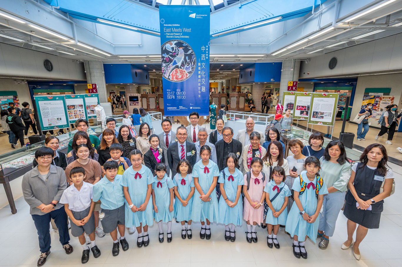 Exhibition: East Meets West - Past and Present of Shunde’s Guang Embroidery