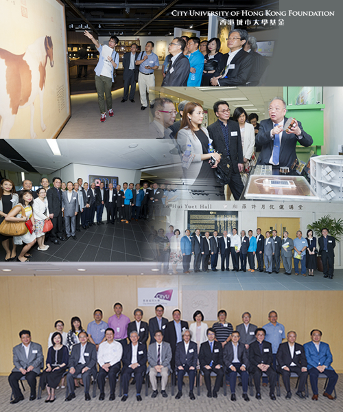 The Hong Kong Real Property Federation (HKRPF) delegation visits CityU