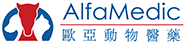 alfamedic