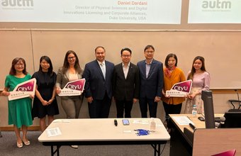 AUTM Training Courses in Hong Kong 2024 - Software, Data, and Digital Innovations IP Licensing Course 