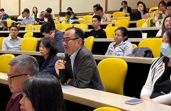 AUTM Training Courses in Hong Kong 2024 - Software, Data, and Digital Innovations IP Licensing Course 