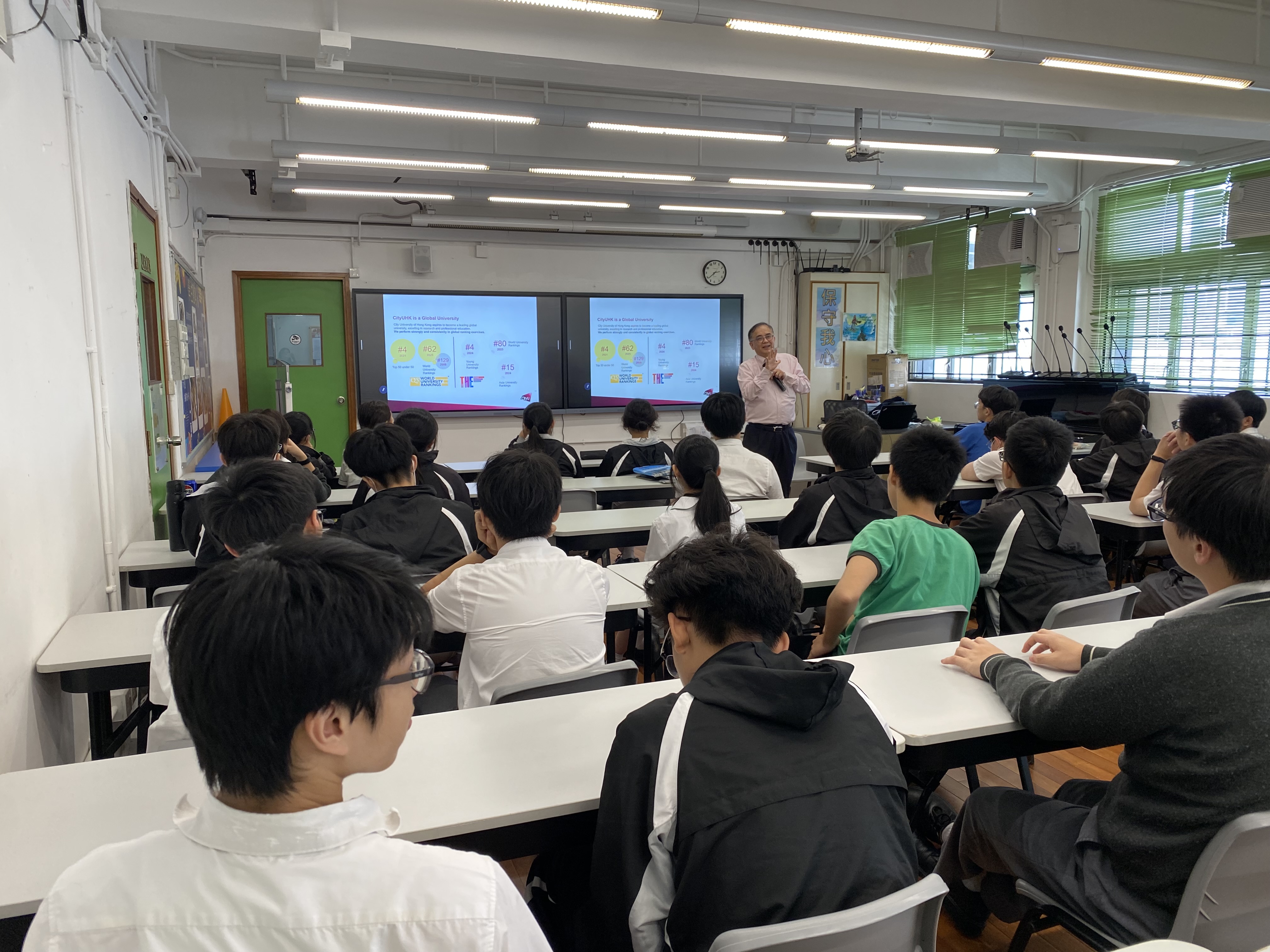 Talk delivered by DH