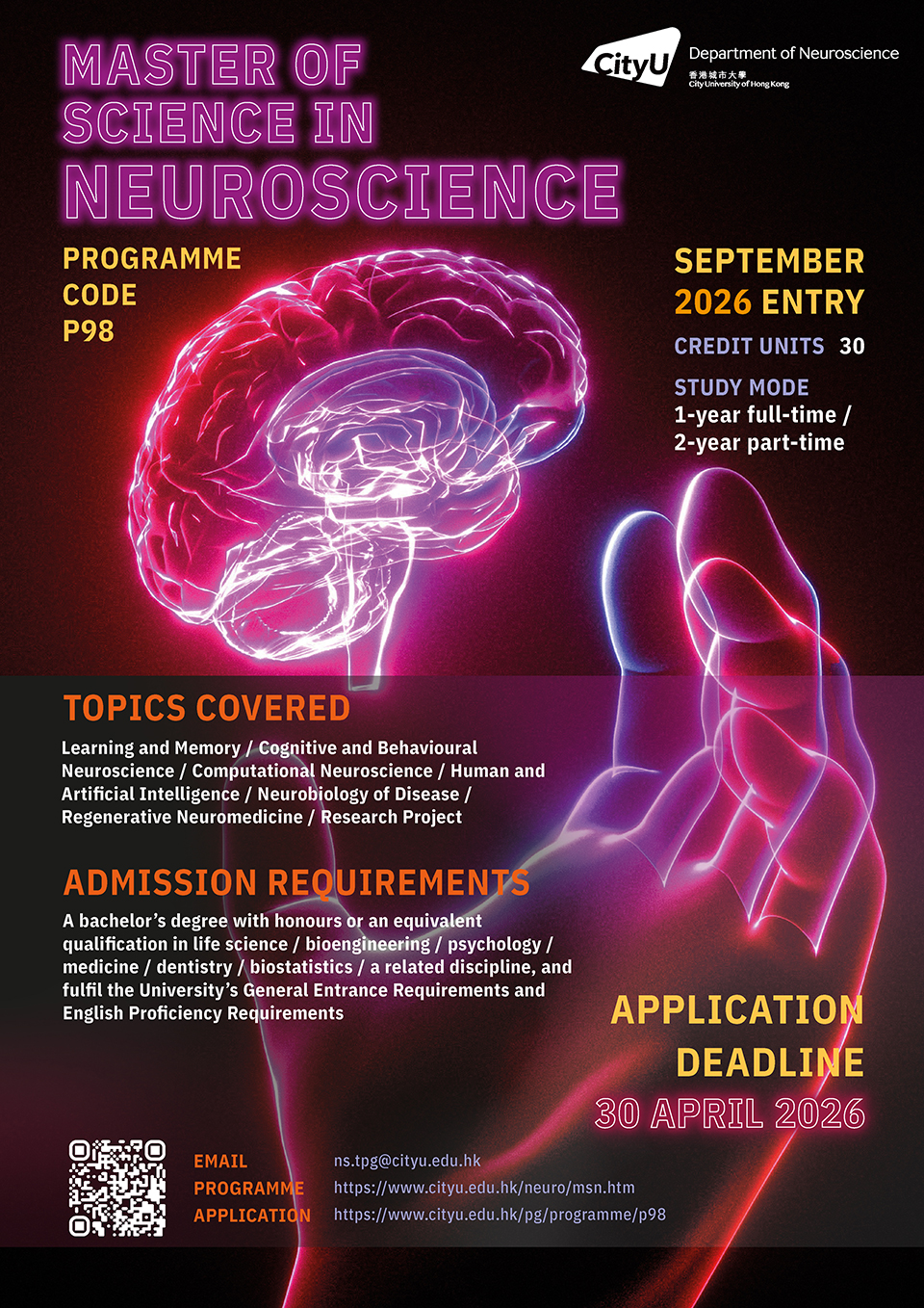 Programme Poster
