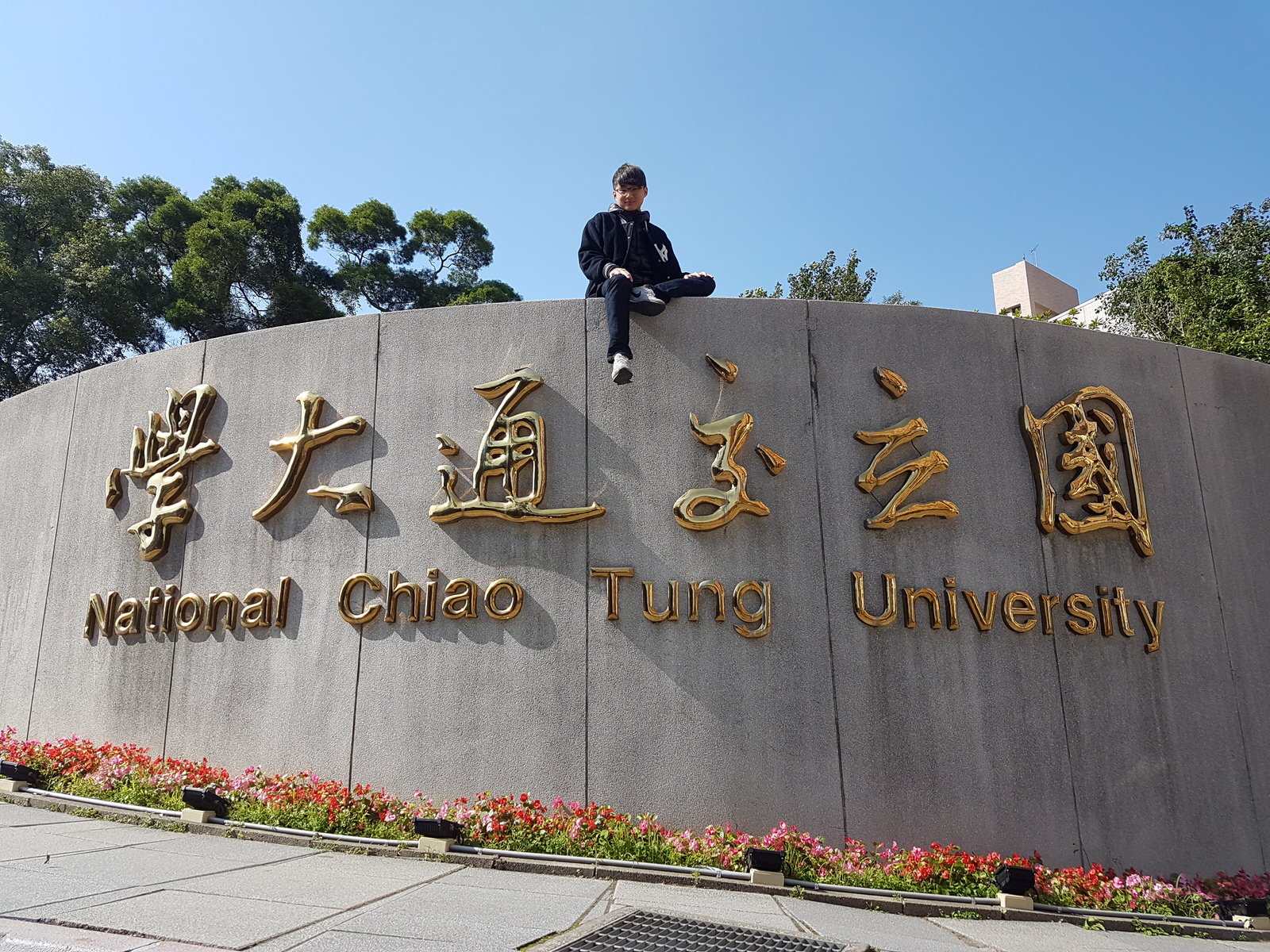 Yeung Kin Ho