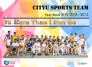 pesports22_1