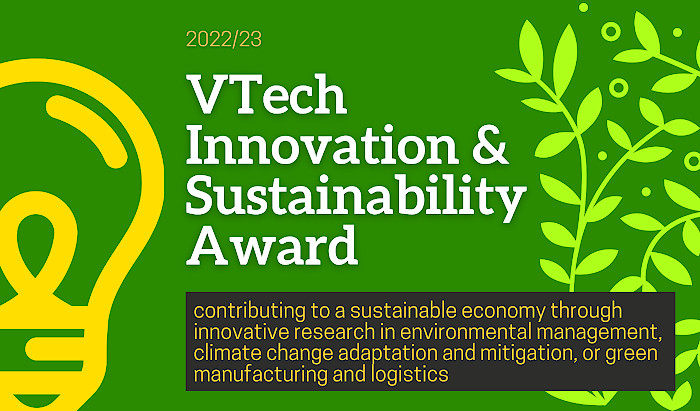 VTech Innovation Sustainability Award