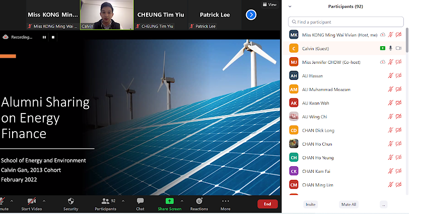 Mr. Calvin Gan green finance