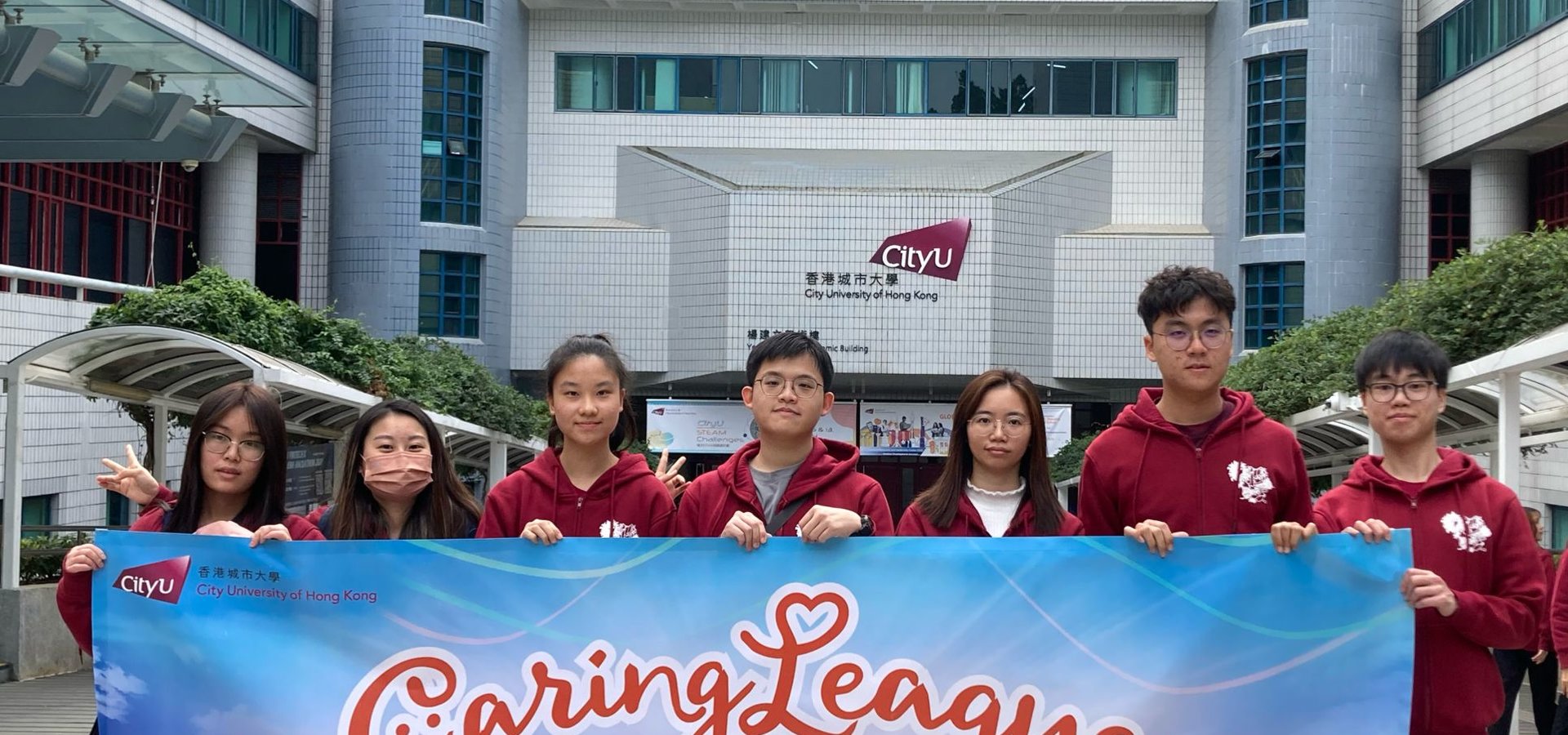Cityu inclusion ambassador