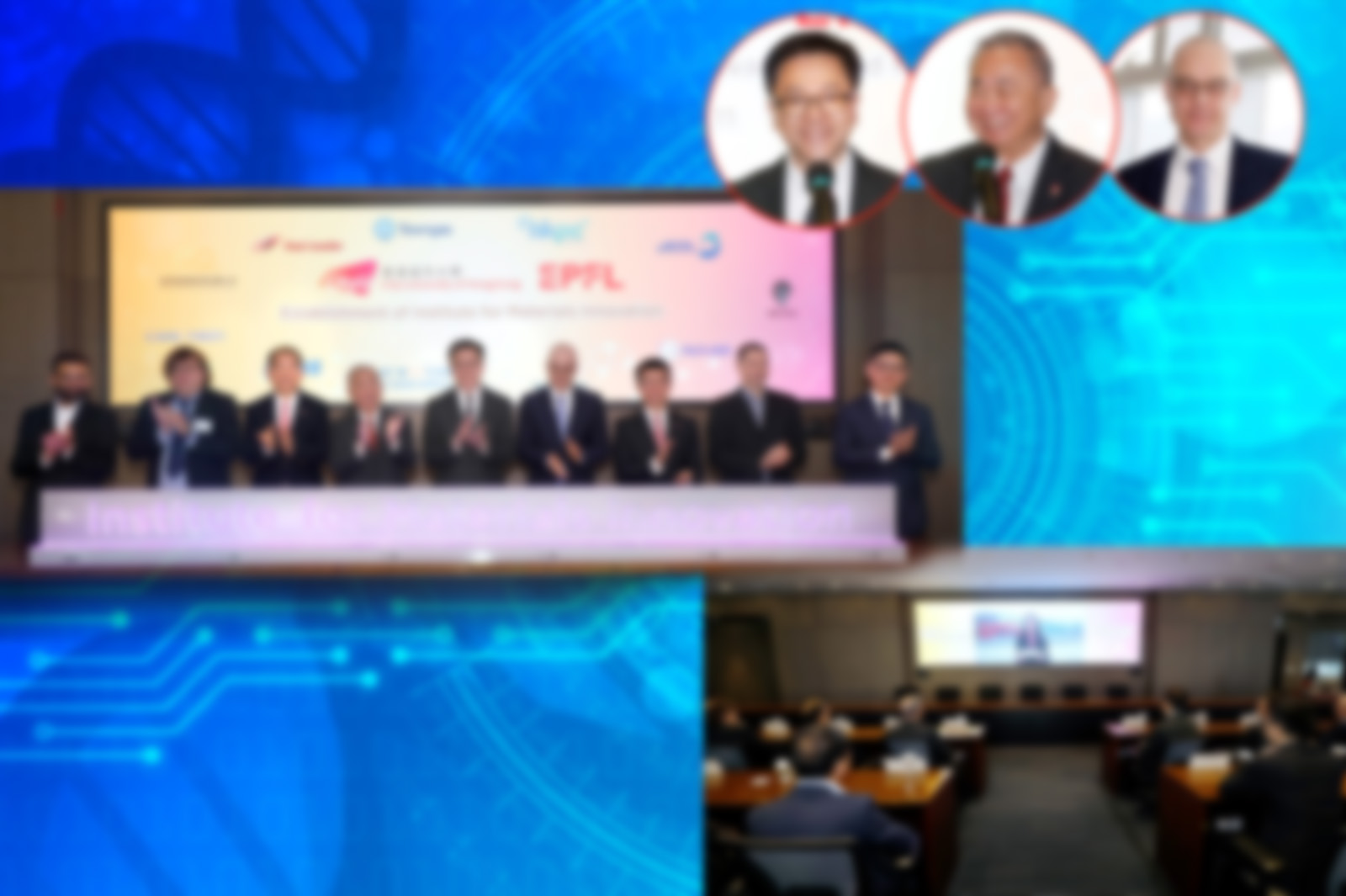 CityUHK forms alliance with EPFL to establish Institute for Materials Innovation: A new hub for cutting-edge research with global support