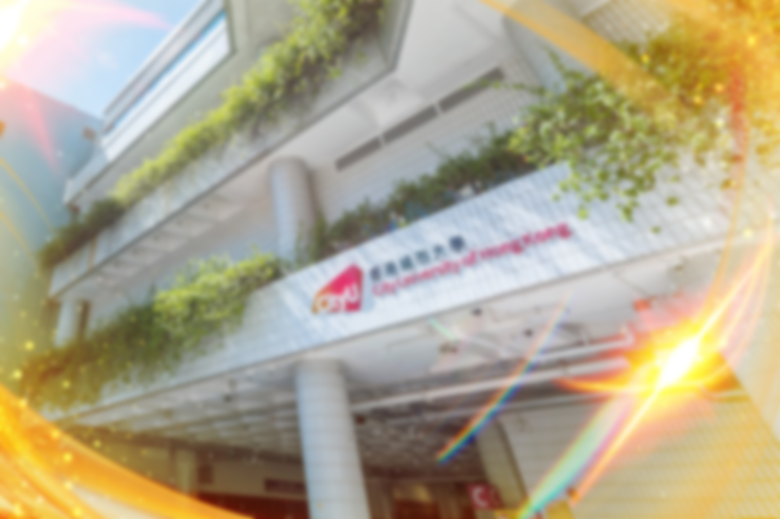 Latest Strategic Plan champions CityUHK’s commitment to ‘Innovating into the Future’