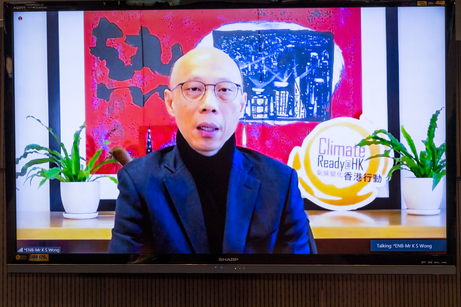 Mr Wong Kam-sing
