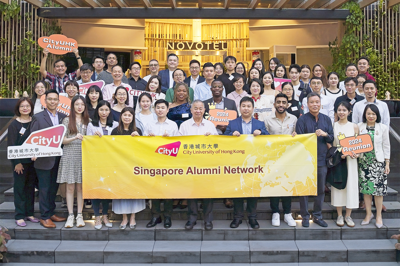CityUHK hosts the Alumni Reunion Dinner in Singapore on 17 August to further promote closer ties between the University and alumni in Singapore.
