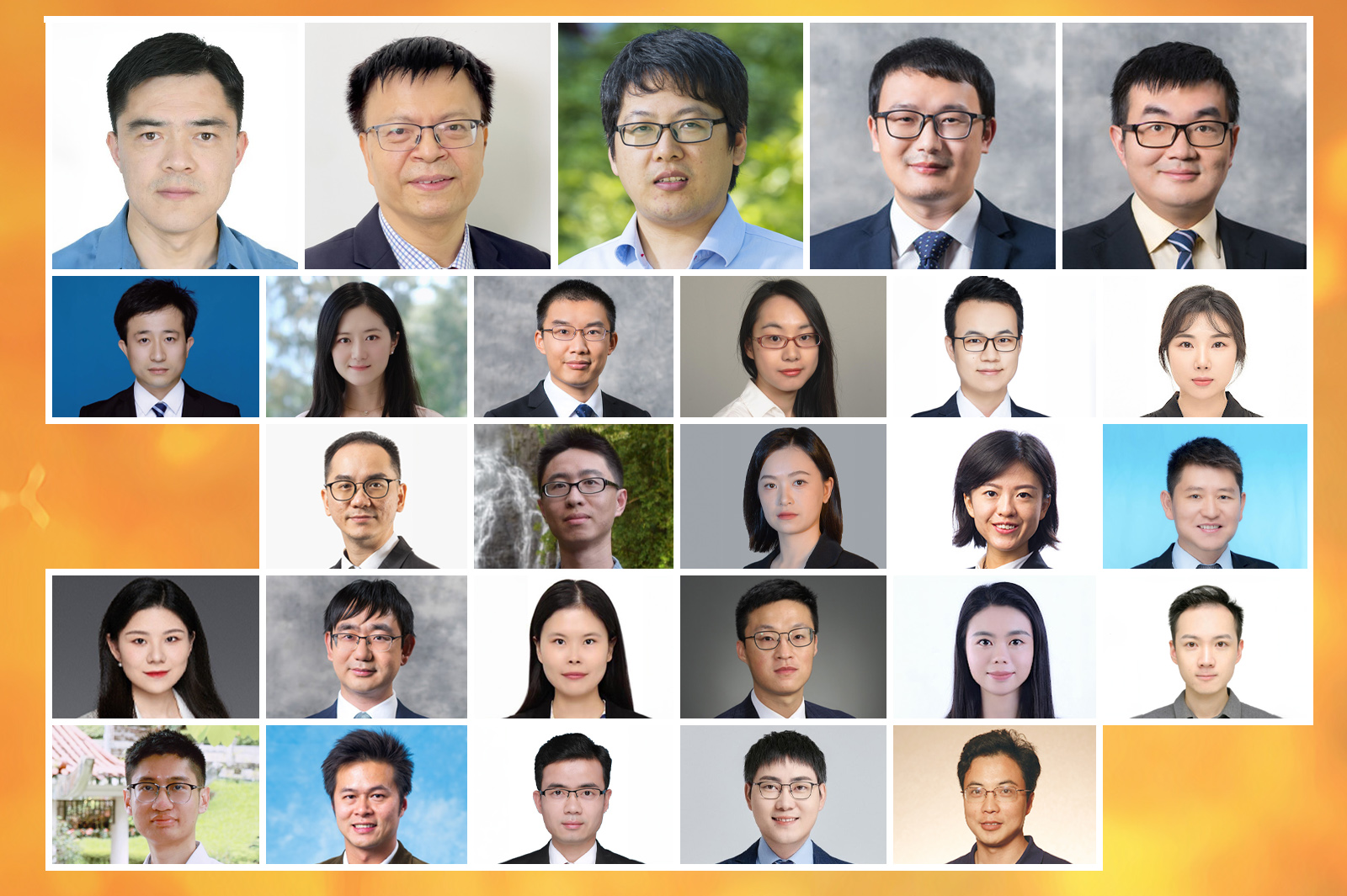 城大32位傑出學者榮獲2024年國家自然科學基金資助。