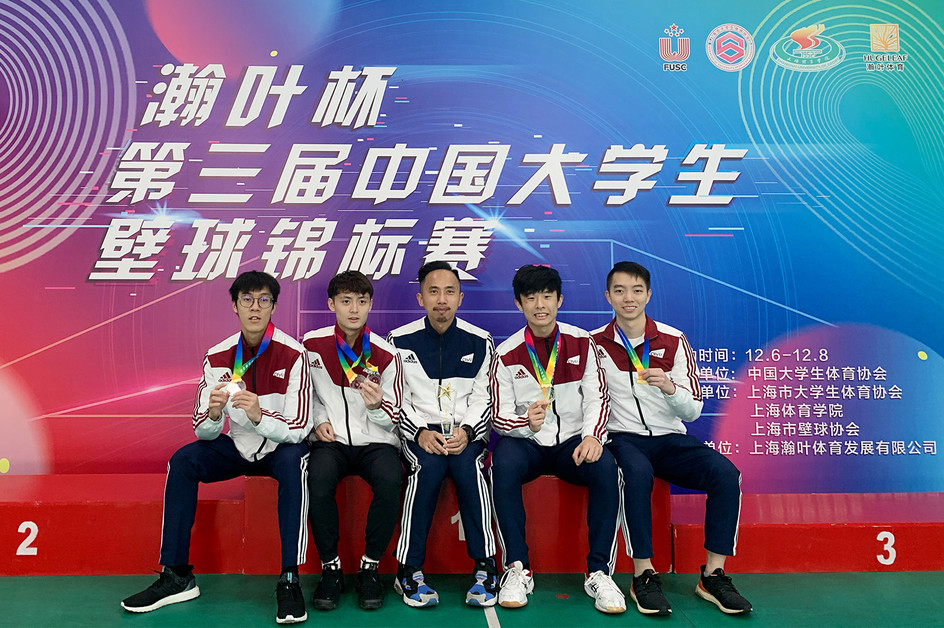 CityU squash team shines at national competition