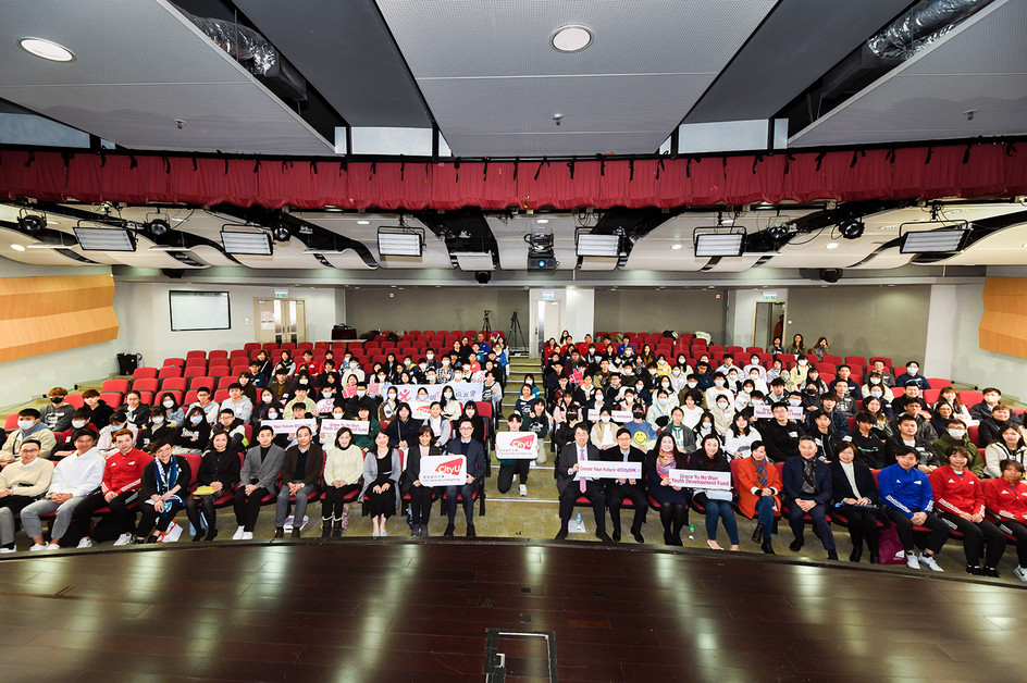 ‘Create your Future@CityUHK’ empowers Strive and Rise Programme Alumni