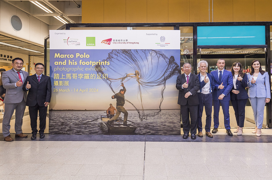 CityUHK celebrates Marco Polo’s legacy in Western and Chinese history