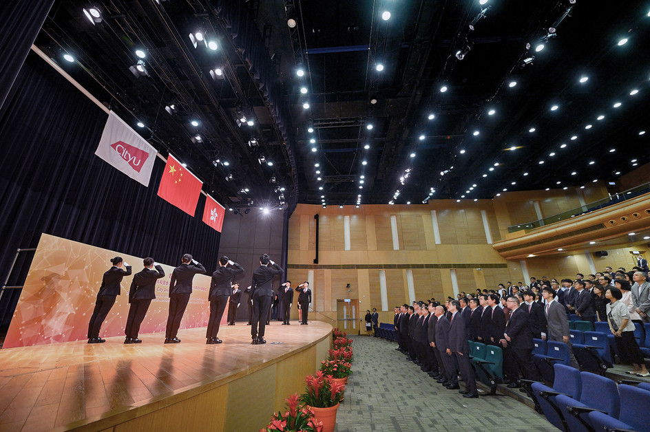 CityUHK holds flag-raising ceremony to celebrate the 27th anniversary of the establishment of the HKSAR