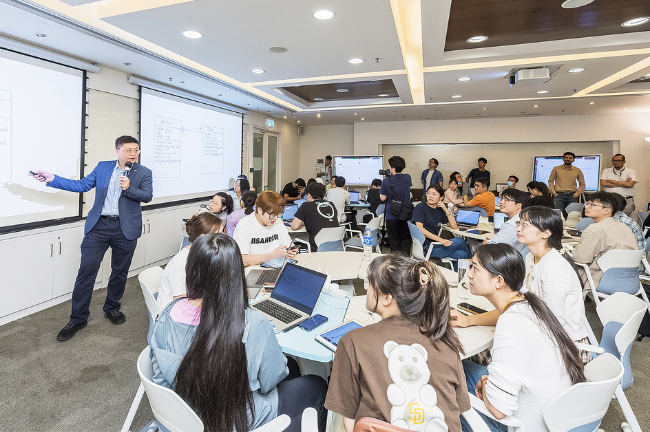 CityUHK launches team-based learning class, providing an interactive and innovative educational environment