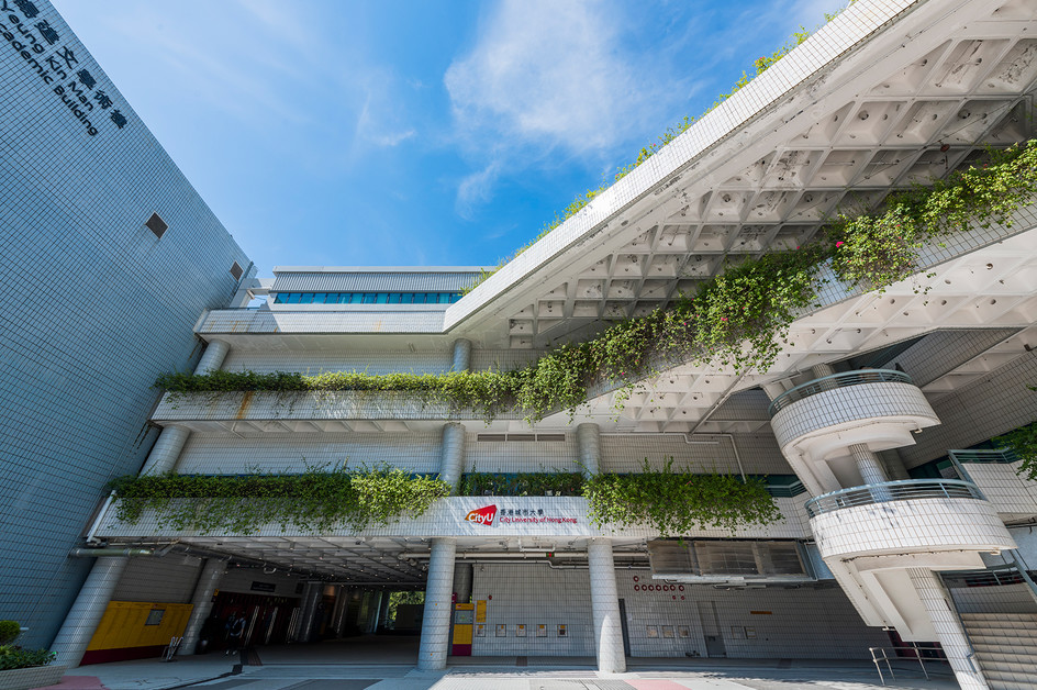 CityUHK’s commitment to quality innovative education recognised in the QAC Audit Report