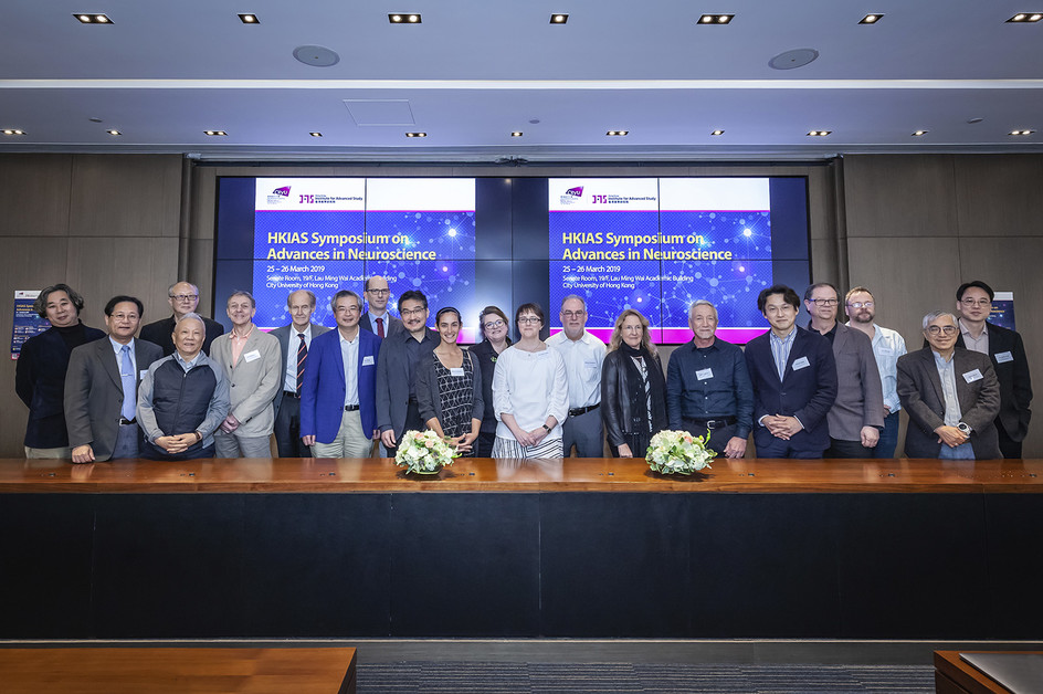 Nurturing neuroscience in Hong Kong 