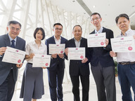 Teaching award 