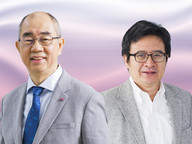 New Fellows elected to prestigious American Mathematical Society 
