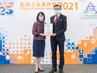 Privacy-Friendly Awards 2021