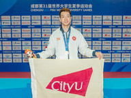 FISU World University Games 