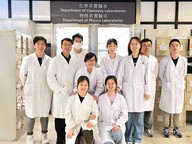 Observation of new electric field signals strong potential for assorted devices