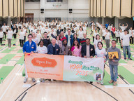 CityUHK Lee Shau Kee Student Residence Village Open Day 