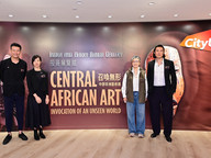 The Indra and Harry Banga Gallery presents "Central African Art