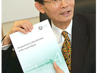 060704_4_years_degree_1.jpg Thumbnail