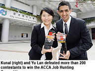 090422_Cityu_students_won_Job_hunting_competition_1.jpg Thumbnail