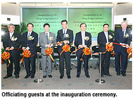 100318-1_StrategicCtr.jpg Thumbnail