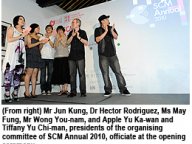 100702-SCM-1.jpg Thumbnail