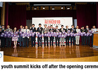 100803-MCMW-3.jpg Thumbnail