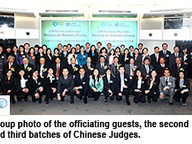 110107-1_judges.jpg Thumbnail
