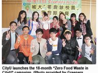 120330-2_foodwaste.jpg Thumbnail