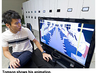 120614_Playful-1.jpg Thumbnail