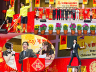 140207_NYP-1.jpg Thumbnail