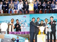 150114-1_mobile.jpg Thumbnail
